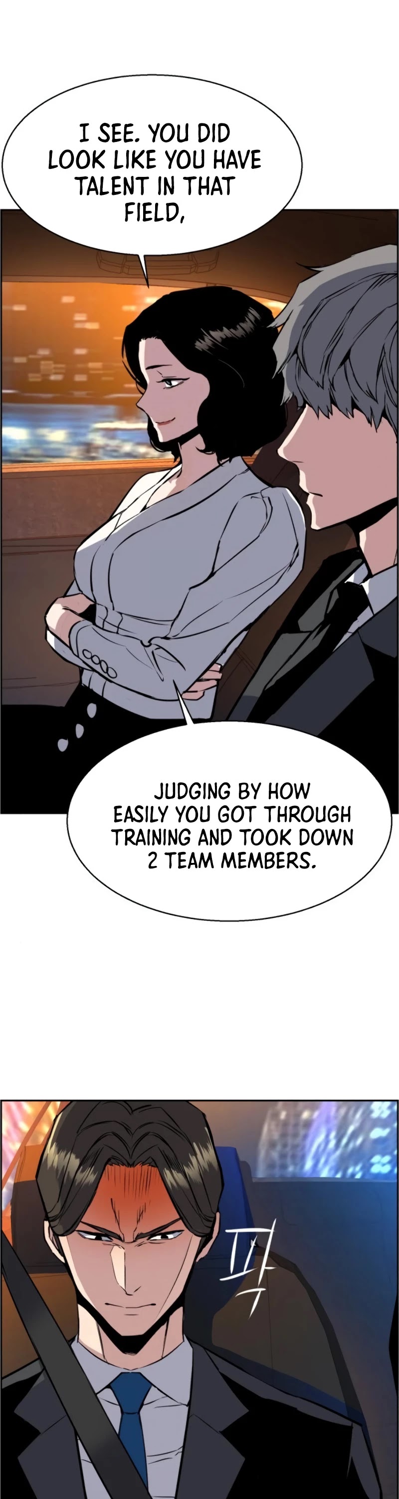 Mercenary Enrollment Chapter 27 image 23